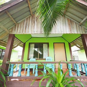 Green Garden Resort